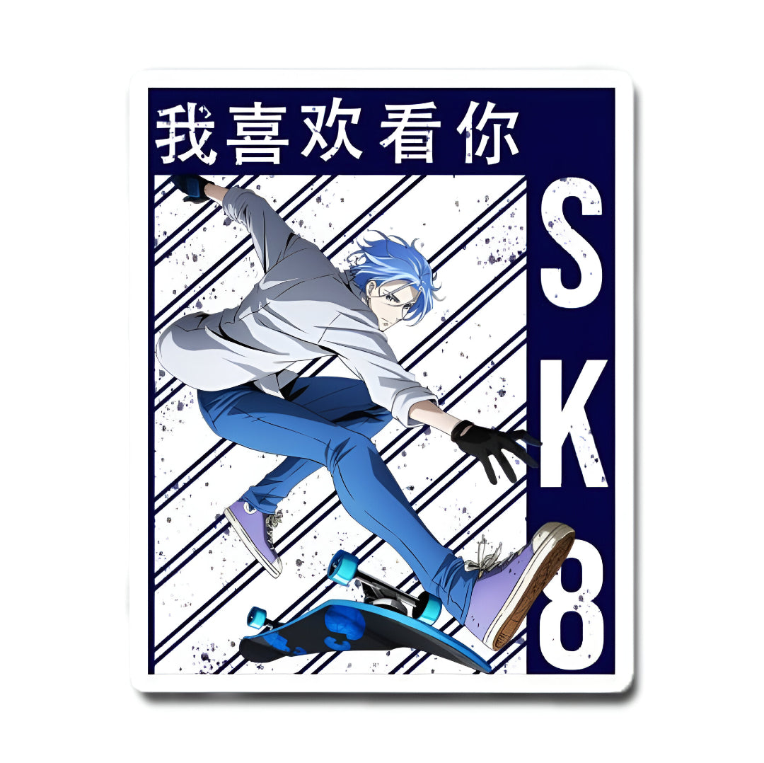 Sk8 the infinity langa hasegawa sticker