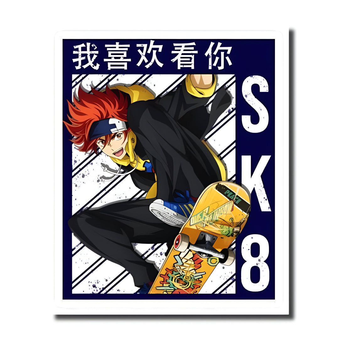 Sk8 Reki Kyan Sticker