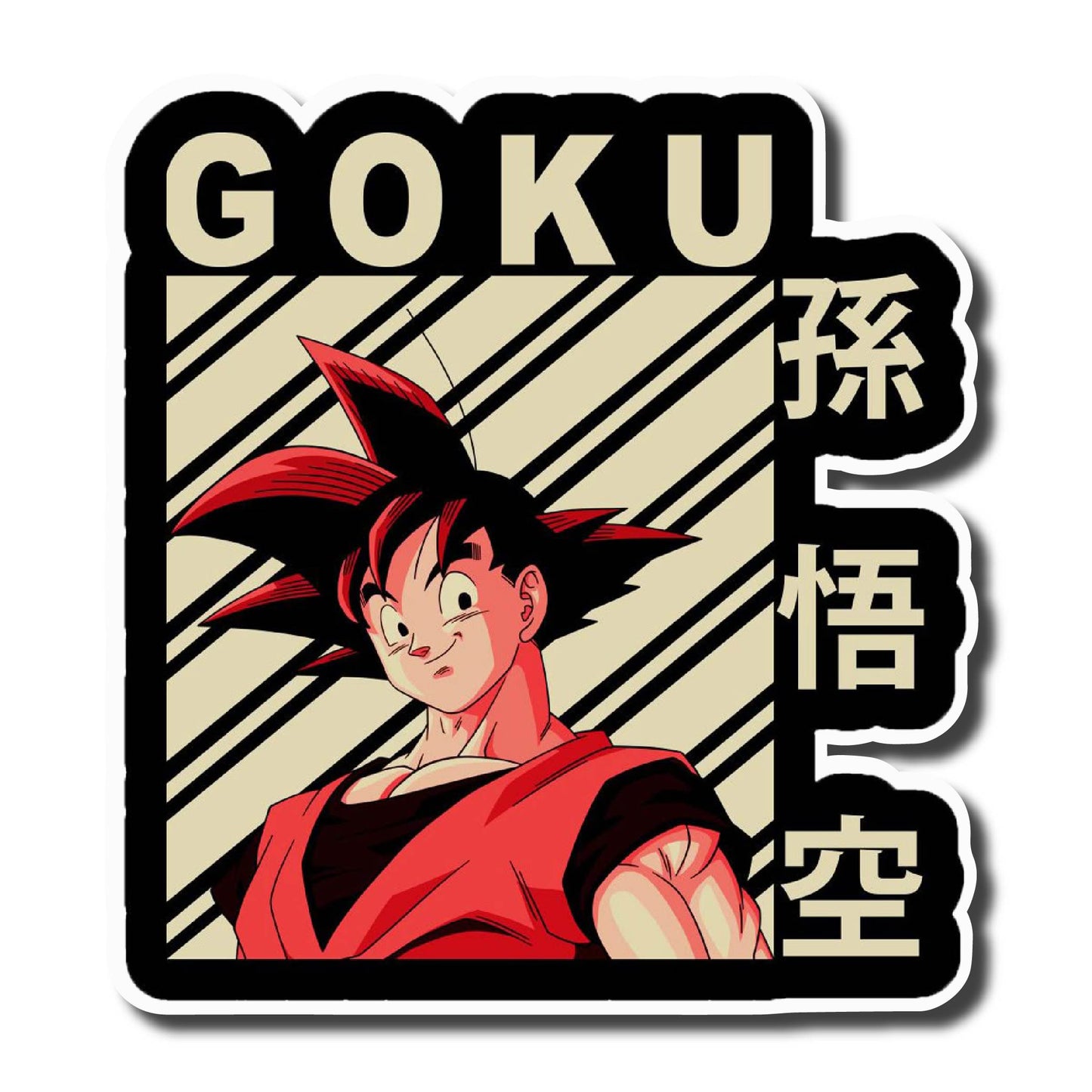 Goku Illustration Sticker