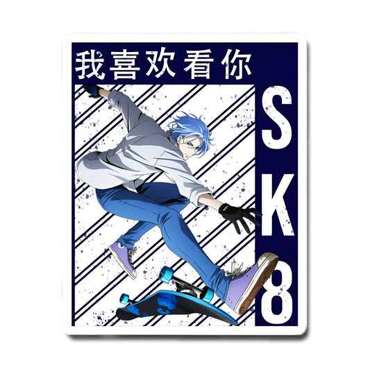 Sk8 the infinity langa hasegawa sticker