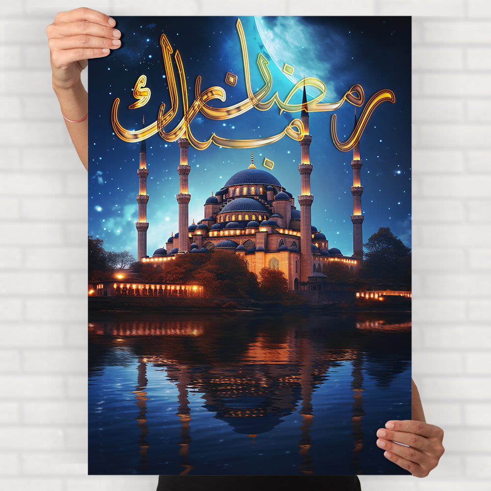 Ramadaan Mubarak Poster