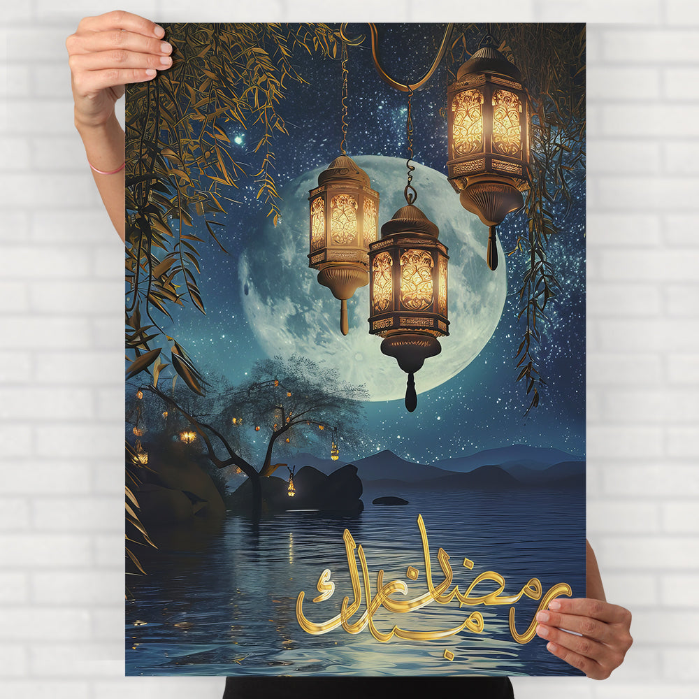 Ramadan Lantern Poster