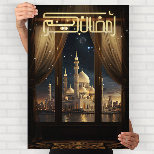 Ramadan Kareem Poster