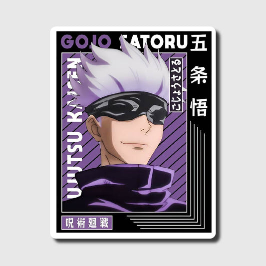JJK Gojo Satoru Sticker