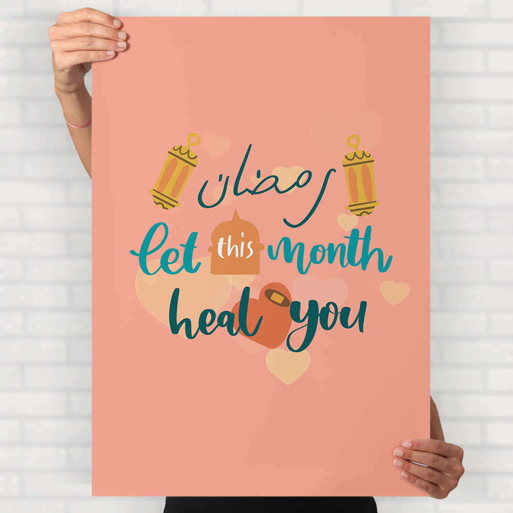 Ramadan Month Of Healing Poster