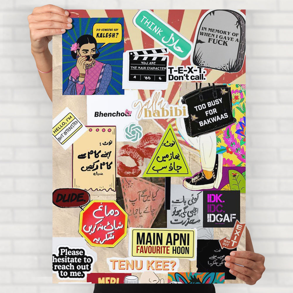 Urdu Meme Poster