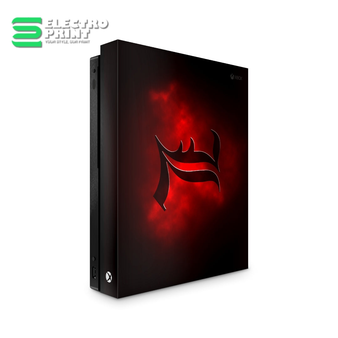 Death Note L Xbox Console Skin - console skins