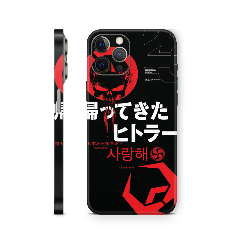 iphone skin with red and black japanese text