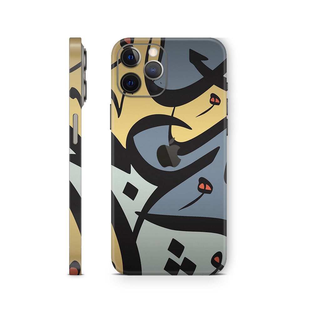 iphone skin with arabic calligraphy design