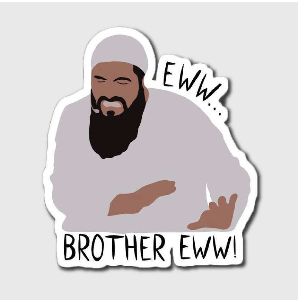 Brother Eww Sticker